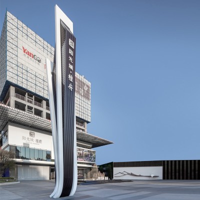 大型精神堡垒不锈钢户外立式停车场景区导视指引指示牌导向牌