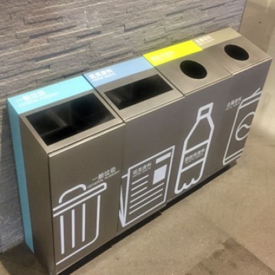 不锈钢四分类创意酒店商场异形垃圾桶