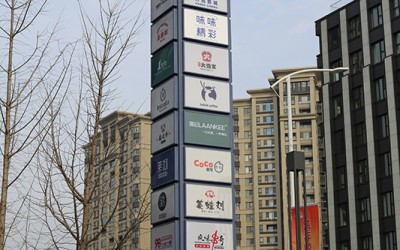 精神堡垒广告牌有什么作用,为什么非常受欢迎?