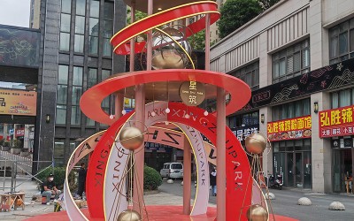 用不锈钢雕塑如何打造美丽景观城市?