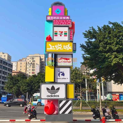 上悦城商业广场大型精神堡垒不锈钢标识广告牌