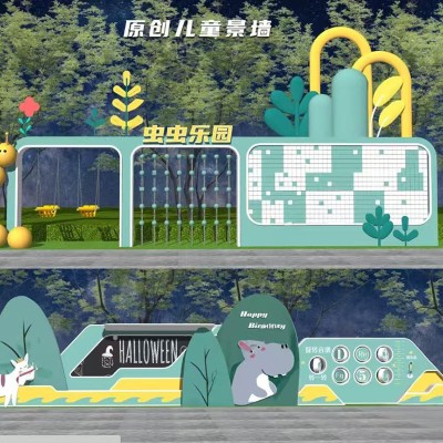 不锈钢景墙格栅宣传栏文化墙艺术造型