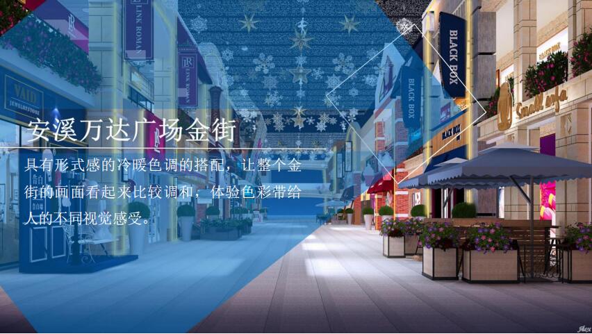 关于我们 关于我们