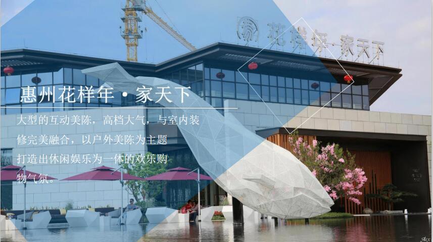 关于我们 关于我们