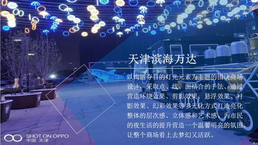 关于我们 关于我们