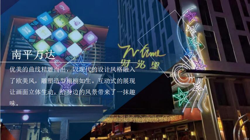 关于我们 关于我们