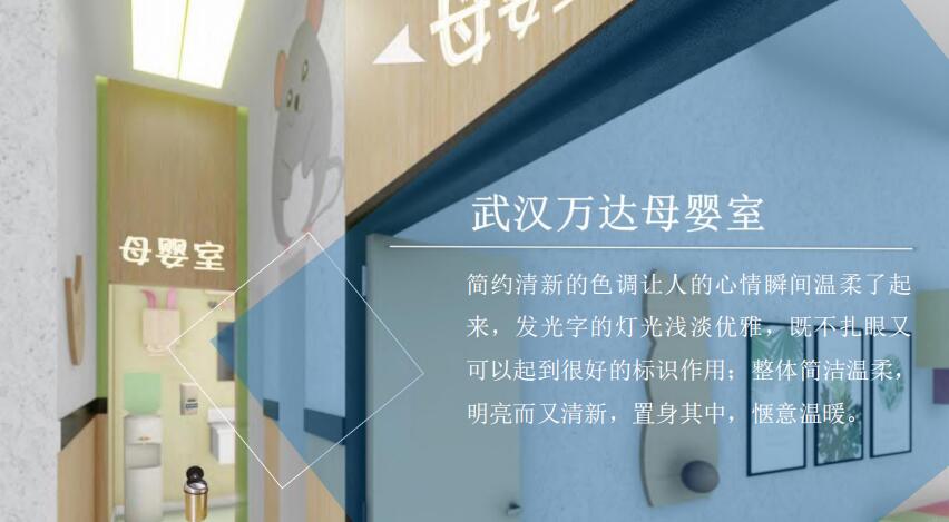 关于我们 关于我们