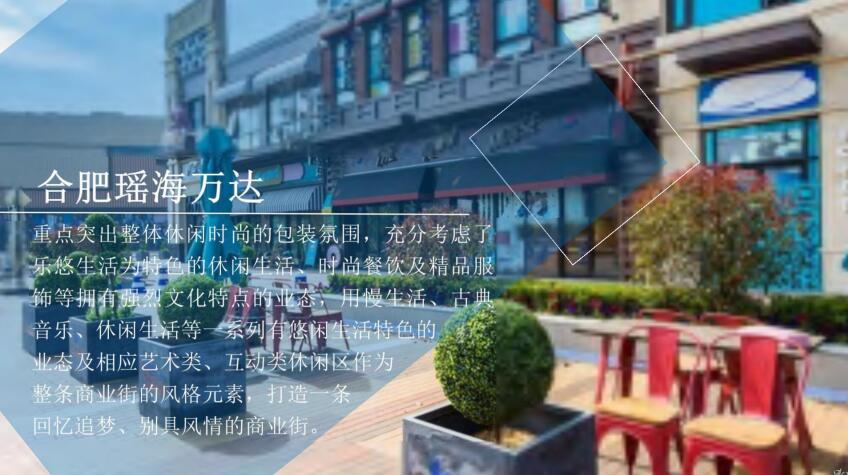 关于我们 关于我们