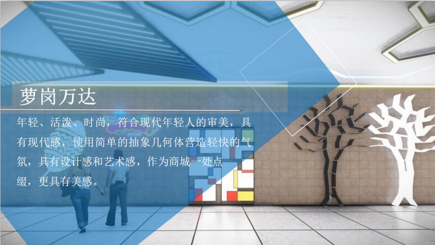 关于我们 关于我们