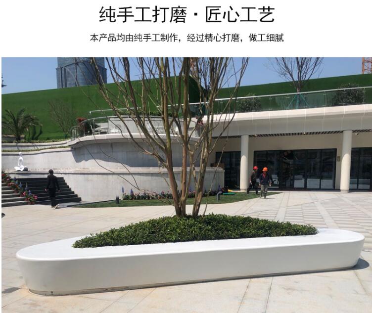 玻璃钢大号树池坐椅白色三角形花坛坐凳 玻璃钢大号树池坐椅白色三角形花坛坐凳