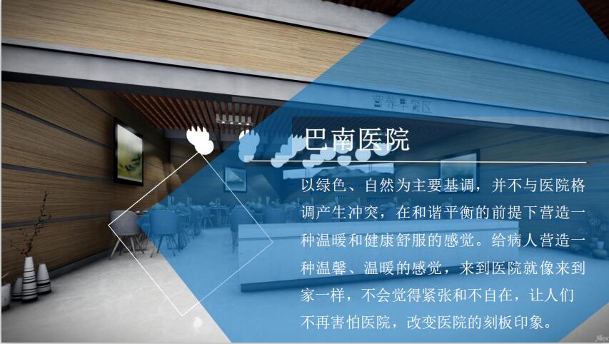 关于我们 关于我们