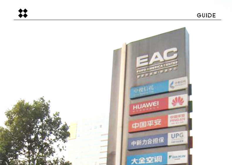 精神堡垒导向牌户外烤漆导视牌小区指示牌立式停车场导向吊牌 精神堡垒导向牌户外烤漆导视牌小区指示牌立式停车场导向吊牌