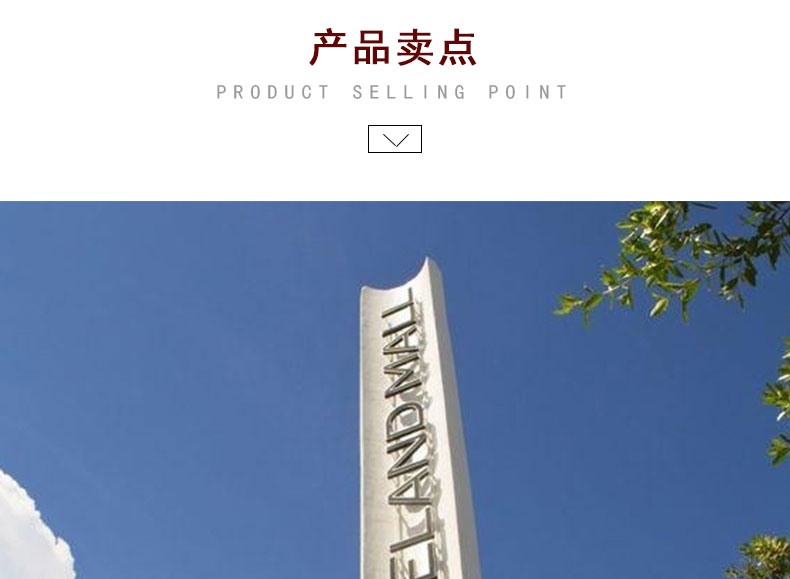导向牌小区指示牌停车场导视牌精神堡垒室内外发光立式指路牌 导向牌小区指示牌停车场导视牌精神堡垒室内外发光立式指路牌