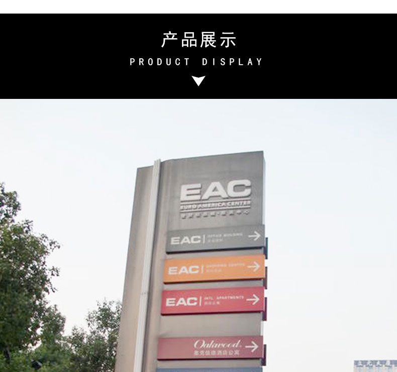 精神堡垒导向牌户外烤漆导视牌小区指示牌立式停车场导向吊牌 精神堡垒导向牌户外烤漆导视牌小区指示牌立式停车场导向吊牌