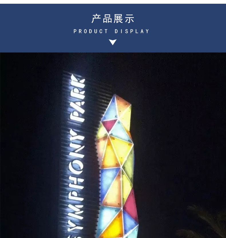 精神堡垒导视牌指引立式指路指示牌停车场户外大型广告导向牌定制 精神堡垒导视牌指引立式指路指示牌停车场户外大型广告导向牌定制