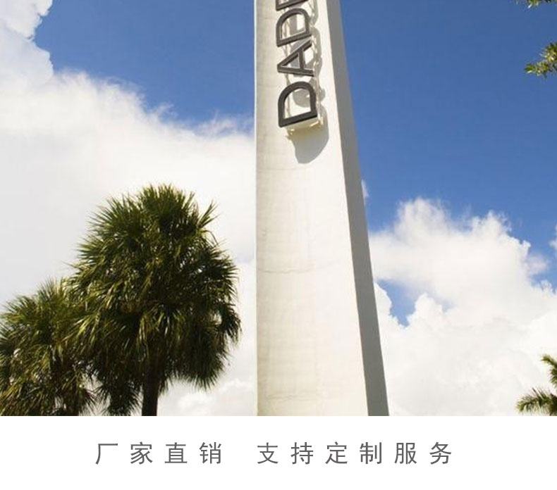 导向牌小区指示牌停车场导视牌精神堡垒室内外发光立式指路牌 导向牌小区指示牌停车场导视牌精神堡垒室内外发光立式指路牌