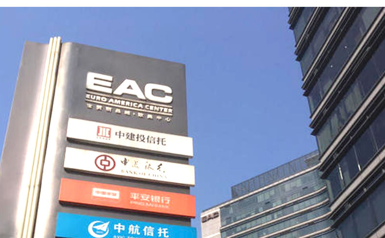 精神堡垒导向牌户外烤漆导视牌小区指示牌立式停车场导向吊牌 精神堡垒导向牌户外烤漆导视牌小区指示牌立式停车场导向吊牌