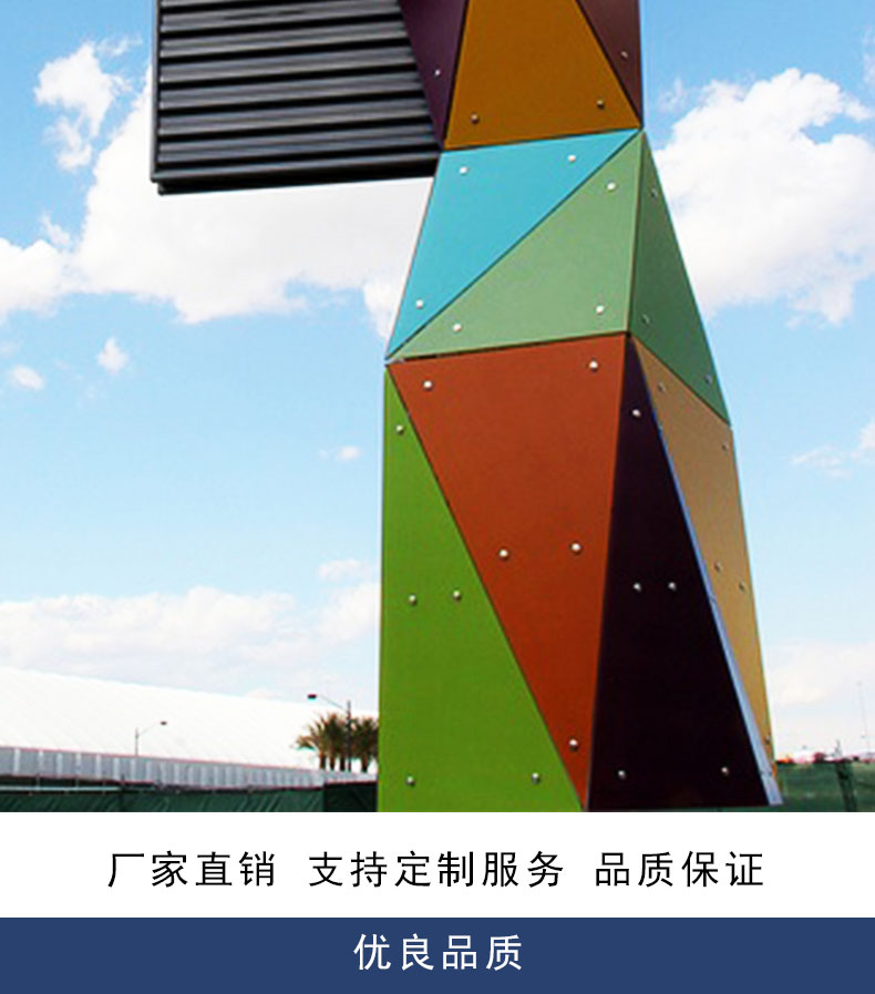 精神堡垒导视牌指引立式指路指示牌停车场户外大型广告导向牌定制 精神堡垒导视牌指引立式指路指示牌停车场户外大型广告导向牌定制