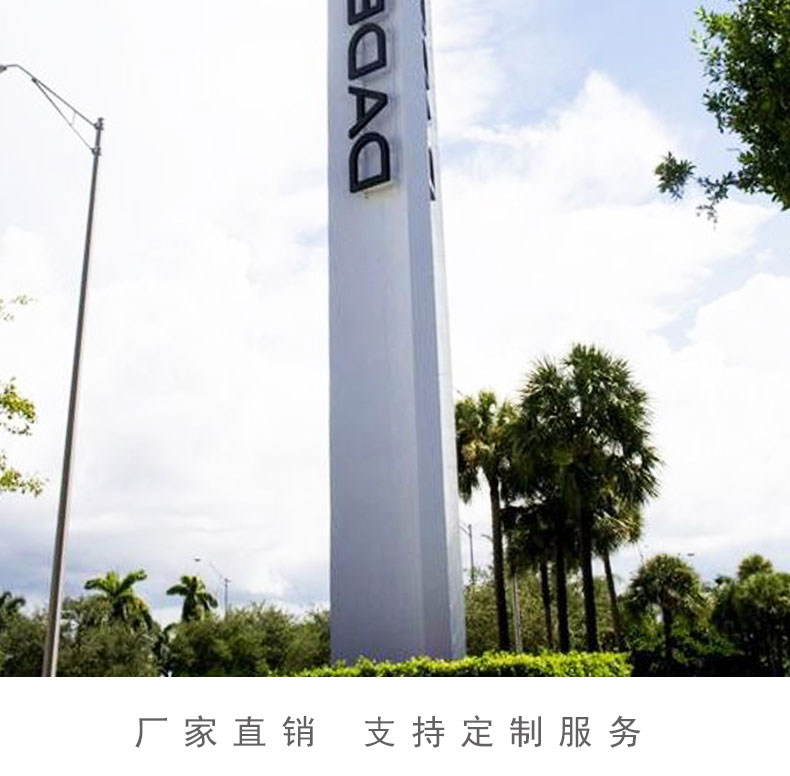 导向牌小区指示牌停车场导视牌精神堡垒室内外发光立式指路牌 导向牌小区指示牌停车场导视牌精神堡垒室内外发光立式指路牌