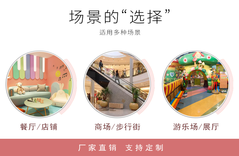 户外大型动物商业美陈城市不锈钢景观园林摆件 户外大型动物商业美陈城市不锈钢景观园林摆件
