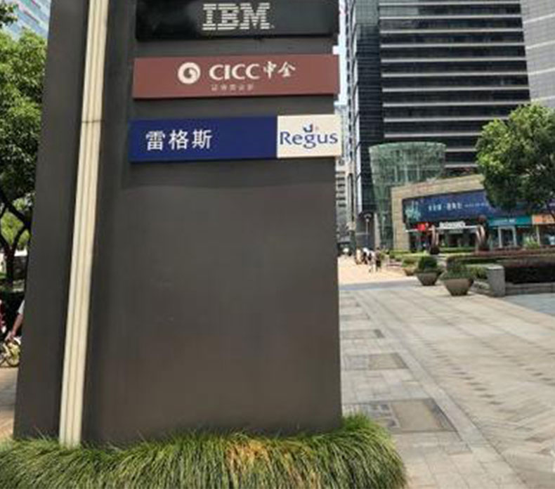 精神堡垒导向牌户外烤漆导视牌小区指示牌立式停车场导向吊牌 精神堡垒导向牌户外烤漆导视牌小区指示牌立式停车场导向吊牌