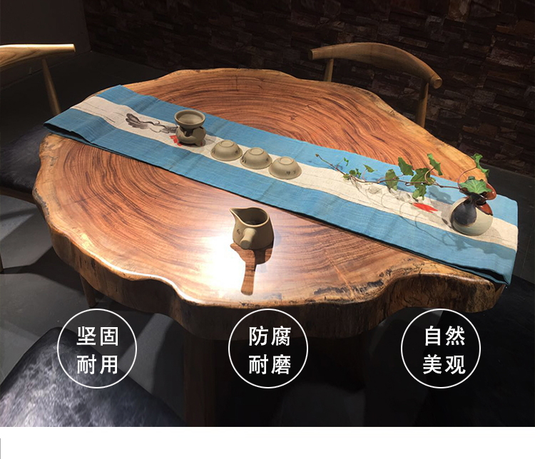 实木切片座椅艺术创意户外休闲椅 实木切片座椅艺术创意户外休闲椅