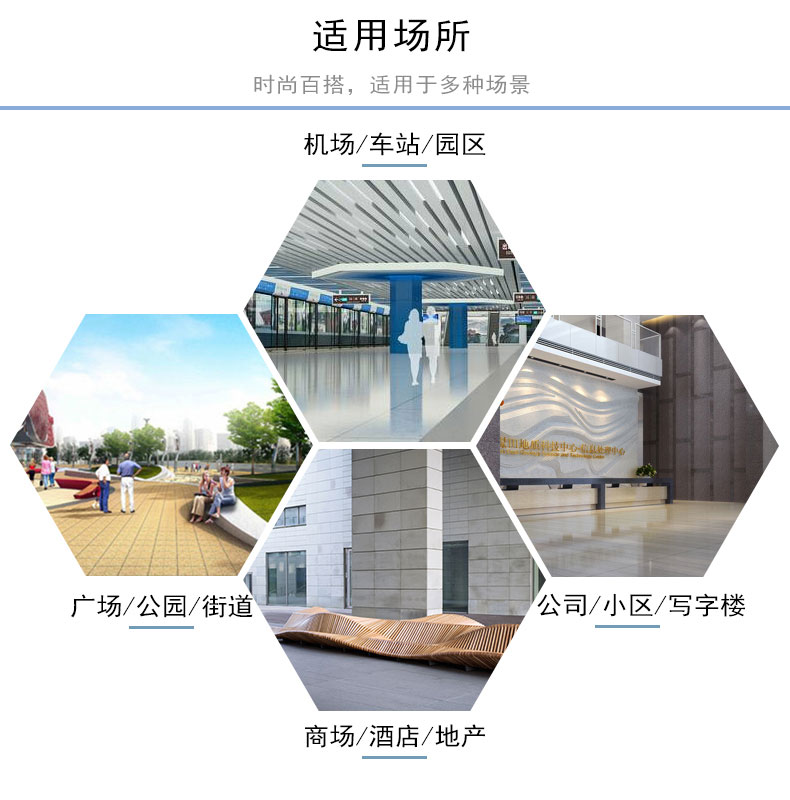 商场休闲椅创意座椅户外公园实木艺术长凳 商场休闲椅创意座椅户外公园实木艺术长凳