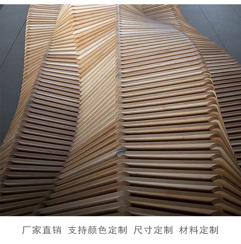 商场休闲椅创意座椅户外公园实木艺术长凳 商场休闲椅创意座椅户外公园实木艺术长凳