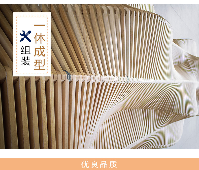 商场休闲椅创意座椅户外公园实木艺术长凳 商场休闲椅创意座椅户外公园实木艺术长凳