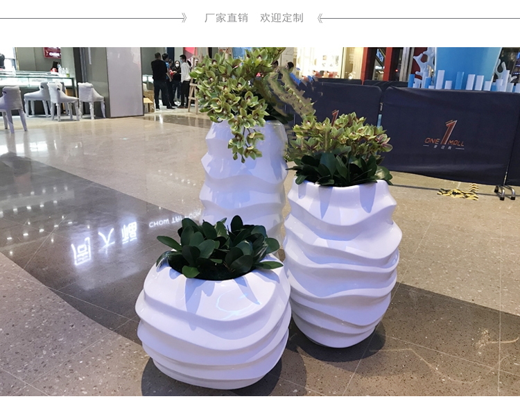 玻璃钢花盆波浪花器商场花瓶商业广场美陈户外花箱景观花瓶 玻璃钢花盆波浪花器商场花瓶商业广场美陈户外花箱景观花瓶