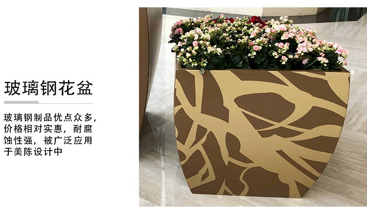 玻璃钢方口花盆 商场酒店楼盘办公室摆件 玻璃钢方口花盆 商场酒店楼盘办公室摆件