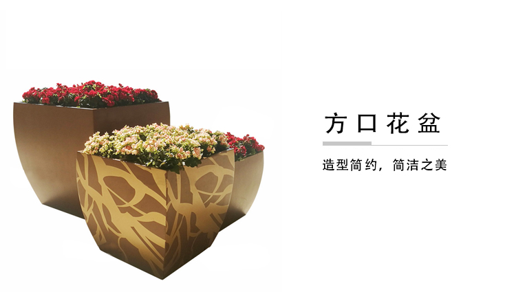 玻璃钢方口花盆 商场酒店楼盘办公室摆件 玻璃钢方口花盆 商场酒店楼盘办公室摆件
