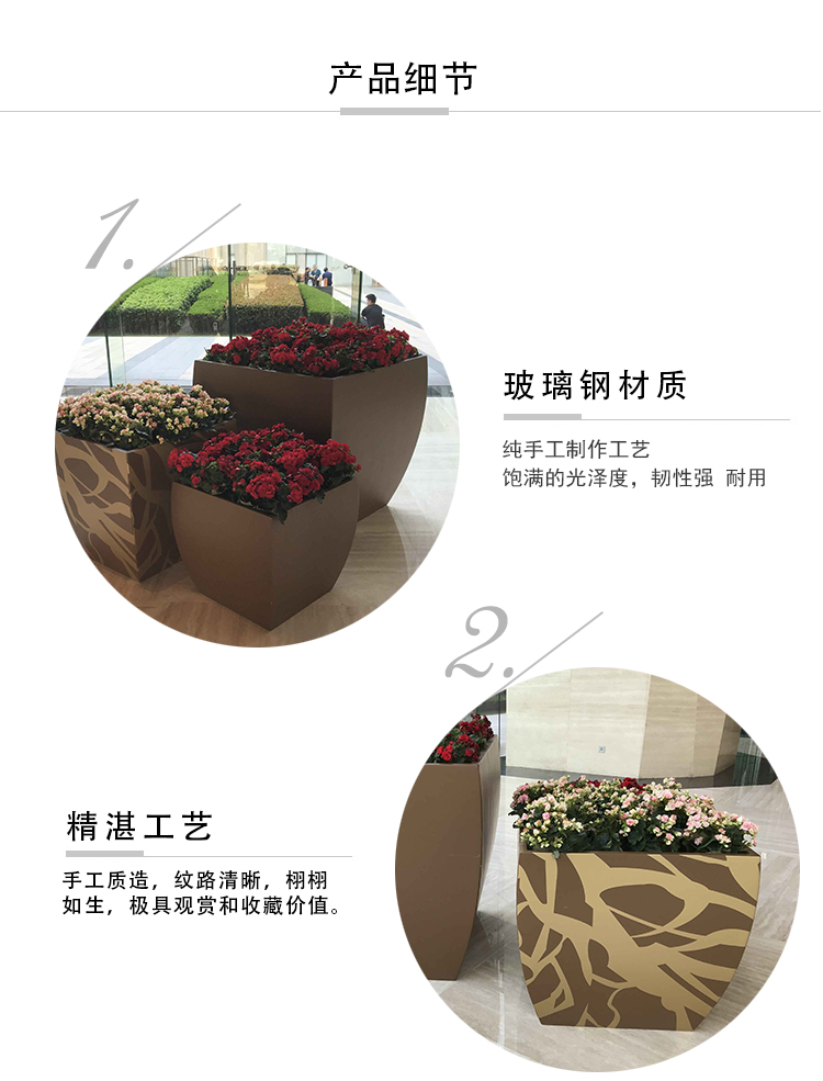 玻璃钢方口花盆 商场酒店楼盘办公室摆件 玻璃钢方口花盆 商场酒店楼盘办公室摆件