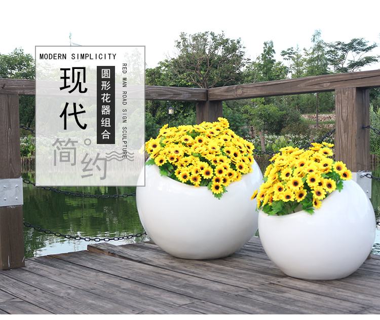 户外半圆玻璃钢花盆组合定制创意商场酒店落地大花钵 户外半圆玻璃钢花盆组合定制创意商场酒店落地大花钵
