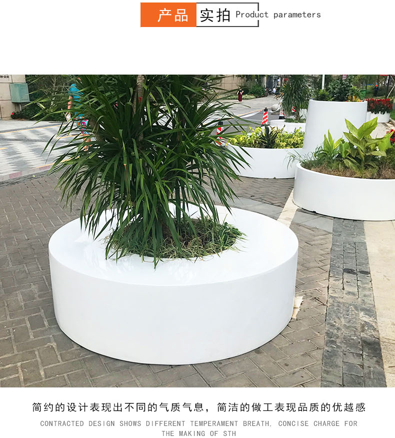 异形玻璃钢花坛树池座椅圆形花盆创意坐凳 异形玻璃钢花坛树池座椅圆形花盆创意坐凳