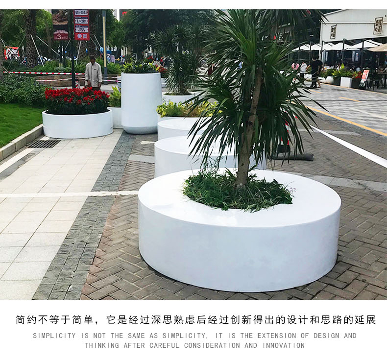 异形玻璃钢花坛树池座椅圆形花盆创意坐凳 异形玻璃钢花坛树池座椅圆形花盆创意坐凳