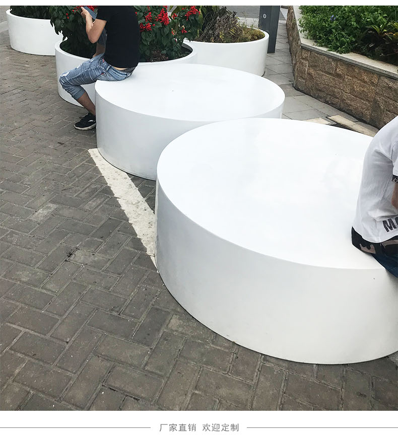 玻璃钢商业街创意组合花盆坐凳户外广场园林景观美陈花箱