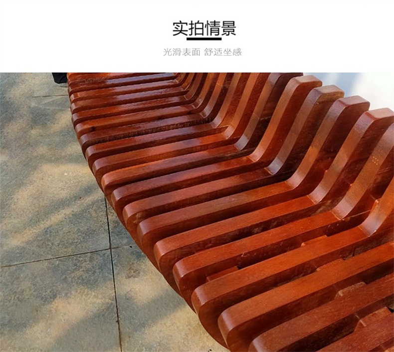 菠萝格木质玻璃钢组合树池座椅创意圆形花坛户外景观坐凳 菠萝格木质玻璃钢组合树池座椅创意圆形花坛户外景观坐凳