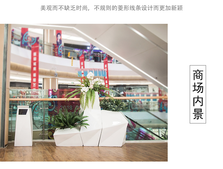 玻璃钢花盆商场菱形花瓶酒店售楼处组合花器 玻璃钢花盆商场菱形花瓶酒店售楼处组合花器