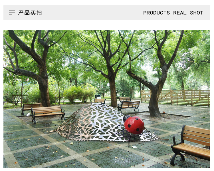 不锈钢树叶雕塑七星瓢虫广场草坪造景创意装饰摆件