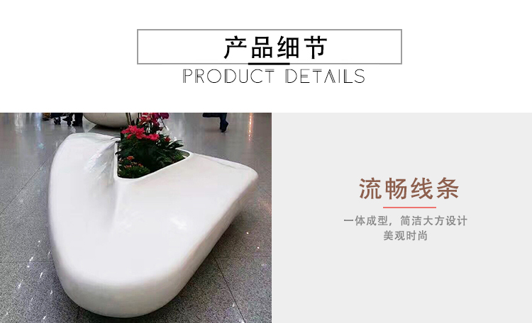 玻璃钢机场等候椅休息椅创意凳商场休闲花盆组合坐凳 玻璃钢机场等候椅休息椅创意凳商场休闲花盆组合坐凳