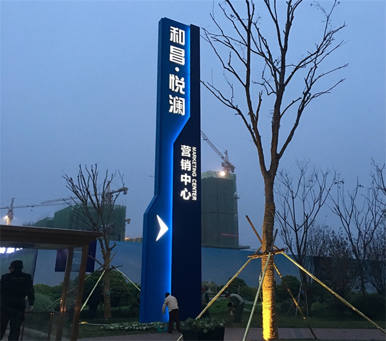 户外精神堡垒景区导视标识村牌停车场导示牌广场价值观雕塑导向牌 户外精神堡垒景区导视标识村牌停车场导示牌广场价值观雕塑导向牌