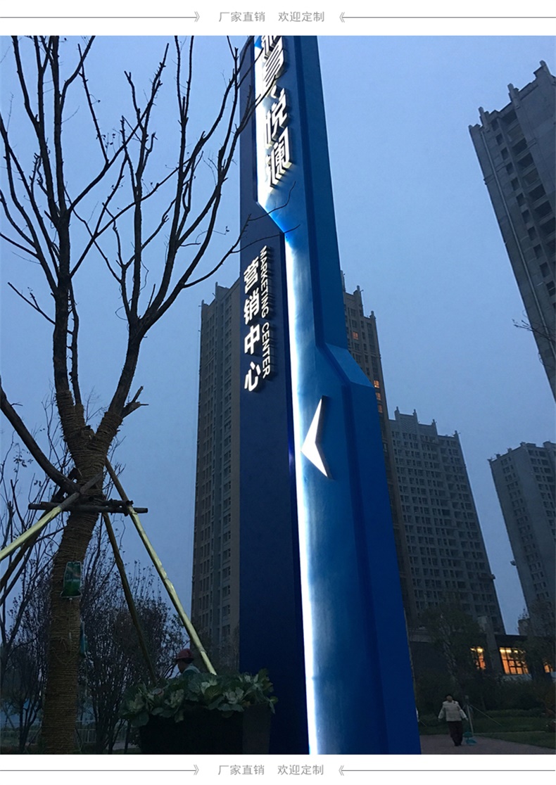 户外精神堡垒景区导视标识村牌停车场导示牌广场价值观雕塑导向牌 户外精神堡垒景区导视标识村牌停车场导示牌广场价值观雕塑导向牌