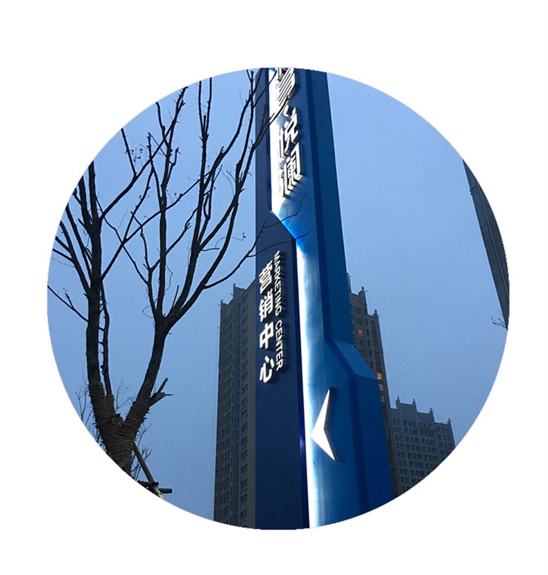 户外精神堡垒景区导视标识村牌停车场导示牌广场价值观雕塑导向牌 户外精神堡垒景区导视标识村牌停车场导示牌广场价值观雕塑导向牌