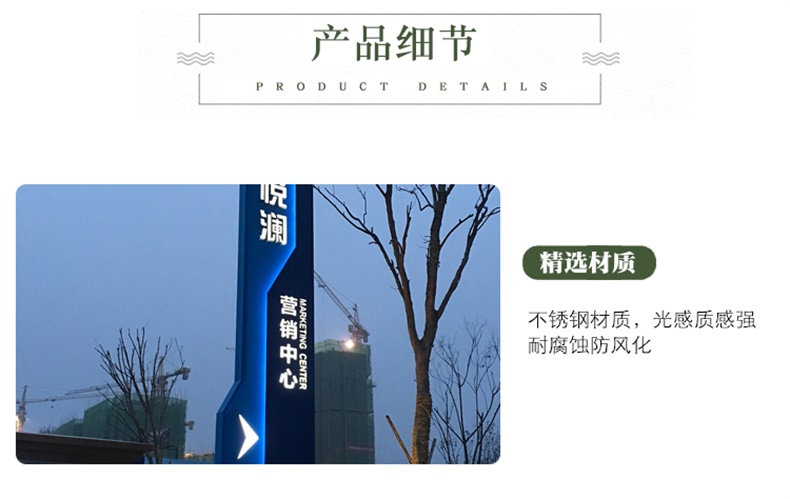 户外精神堡垒景区导视标识村牌停车场导示牌广场价值观雕塑导向牌 户外精神堡垒景区导视标识村牌停车场导示牌广场价值观雕塑导向牌