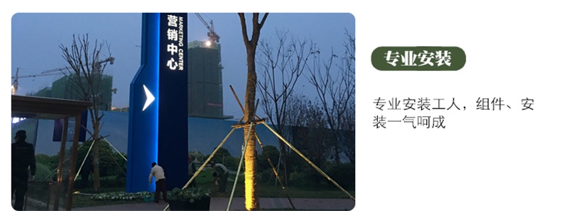 户外精神堡垒景区导视标识村牌停车场导示牌广场价值观雕塑导向牌 户外精神堡垒景区导视标识村牌停车场导示牌广场价值观雕塑导向牌