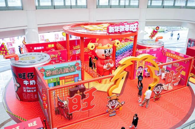 万菱汇新年就要 “旺”商场美陈 万菱汇新年就要 “旺”商场美陈