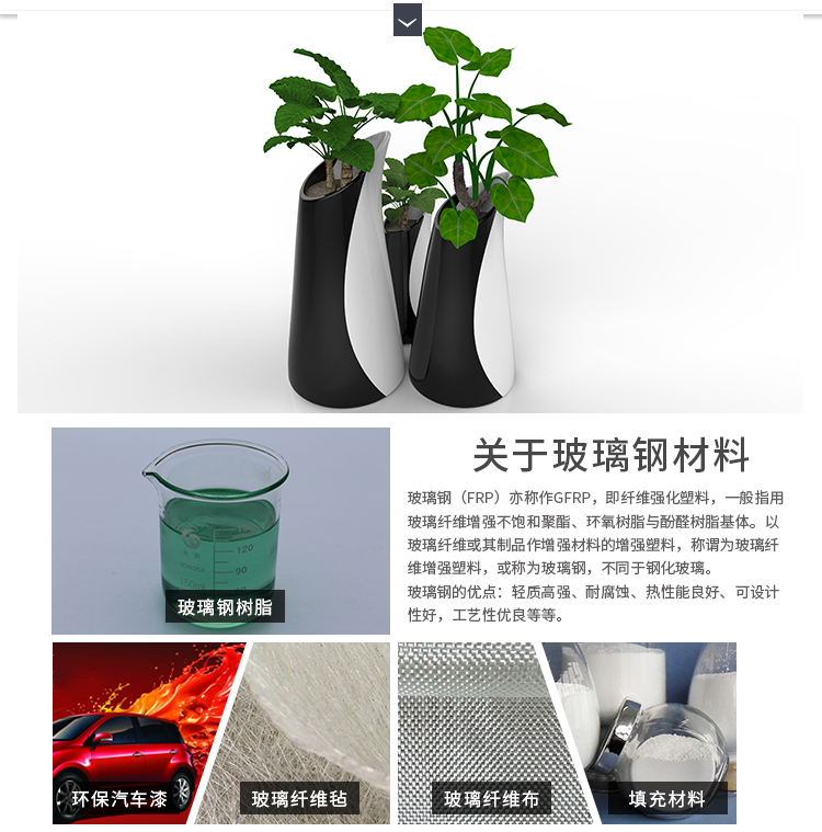 玻璃钢企鹅造型花盆异形美陈花钵 玻璃钢企鹅造型花盆异形美陈花钵