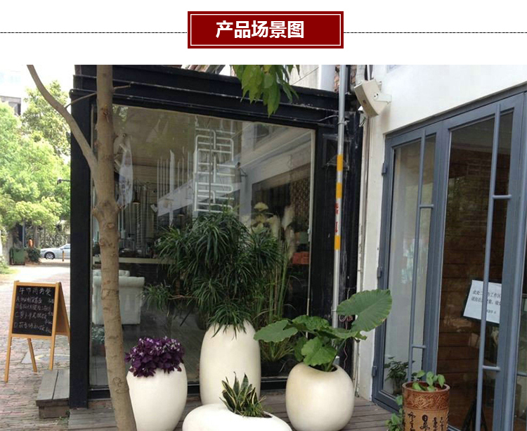 玻璃钢蛋形户外花盆组合景观艺术花钵 玻璃钢蛋形户外花盆组合景观艺术花钵