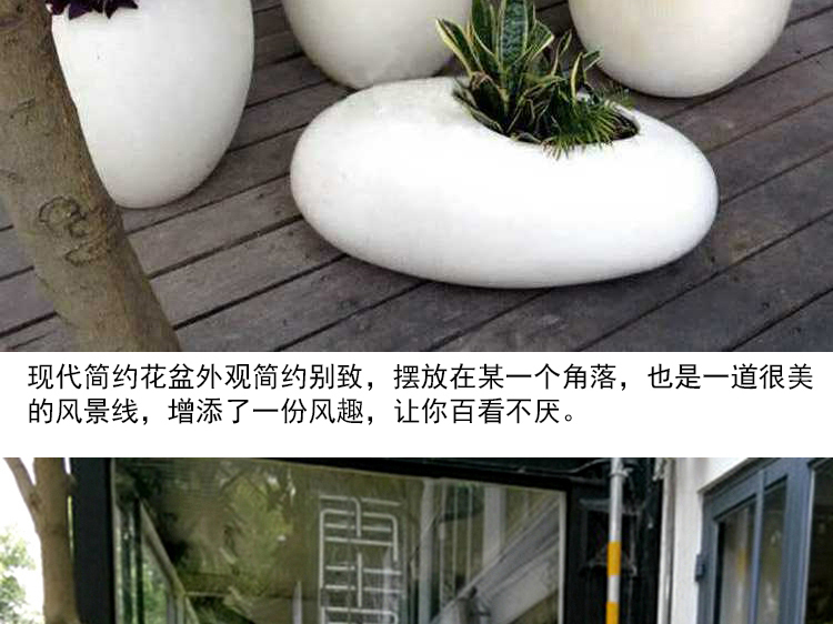 玻璃钢蛋形户外花盆组合景观艺术花钵 玻璃钢蛋形户外花盆组合景观艺术花钵